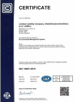 ISO 14001(en)