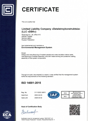 ISO 14001